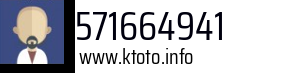 571664941
