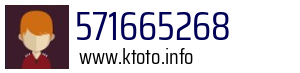 571665268