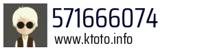 571666074