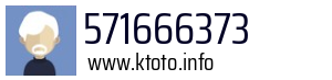 571666373