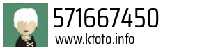 571667450