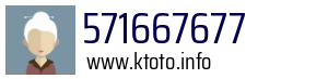 571667677