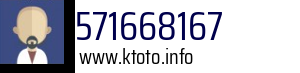 571668167