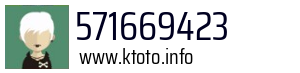 571669423