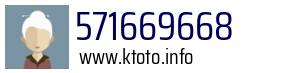 571669668