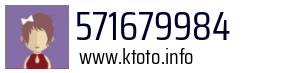 571679984