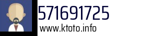 571691725