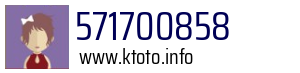 571700858
