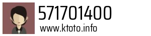 571701400