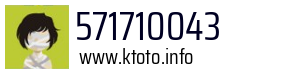 571710043