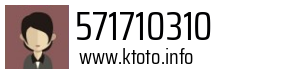 571710310