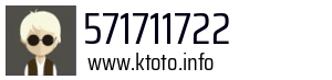 571711722