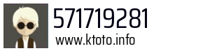 571719281