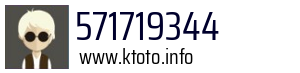 571719344
