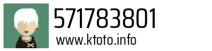 Numer telefonu 571783801 571783801