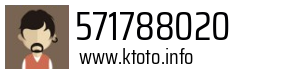 571788020