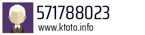 571788023