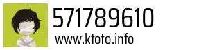 571789610