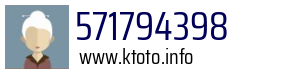 571794398
