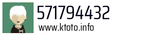 571794432