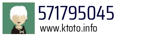 571795045