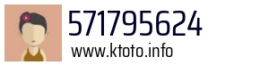 571795624