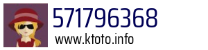 571796368