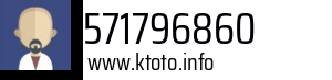 571796860