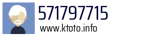 571797715