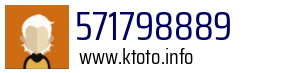 571798889