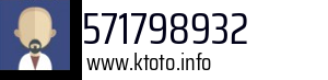 571798932