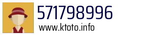 571798996