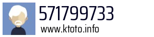 571799733