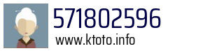 571802596
