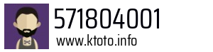 571804001