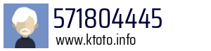 571804445