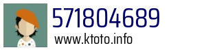 571804689