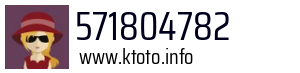 571804782