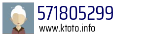 571805299