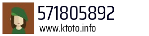 571805892