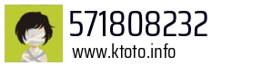 571808232