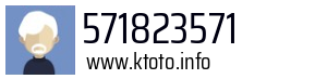 571823571