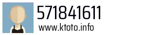 571841611