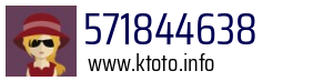 571844638