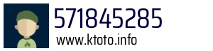 571845285