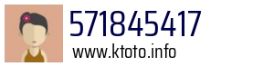 571845417