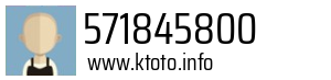 571845800