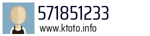 571851233