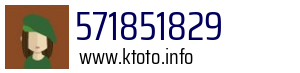 571851829