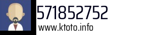 571852752